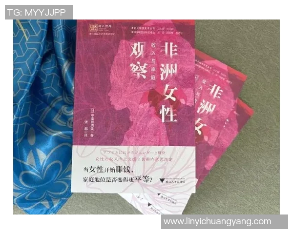 巴迪与燕豪芬的精彩对决揭示了足球战术的博弈与团队合作的重要性 巴迪与燕豪芬的精彩对决揭示了足球战术的博弈与团队合作的重要性