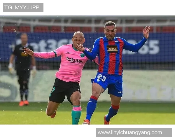 巴塞罗那与埃瓦尔精彩对决视频回顾及赛后分析