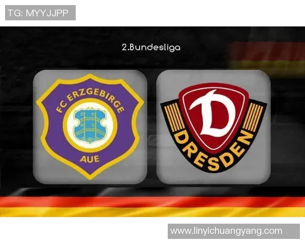 德累斯顿与奥厄比赛前瞻分析及胜负预测详解