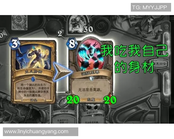 防御与正义的较量河床直播背后的真相与思考