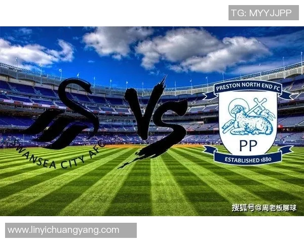 斯旺西与伯明翰精彩对决直播全程回顾与分析